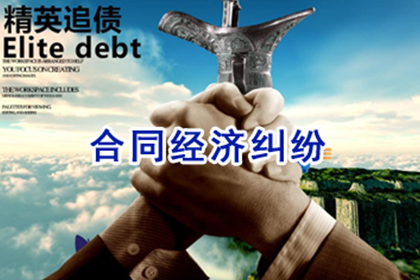 微信好友借款未还如何提起诉讼？