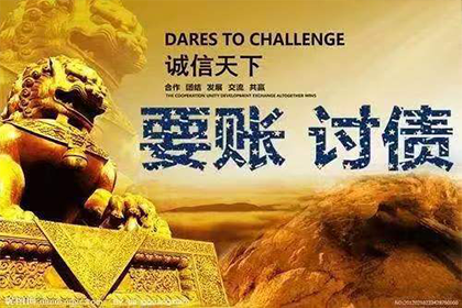 追讨欠款诉讼费用是多少？