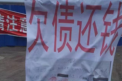 欠款不还可依法提起诉讼